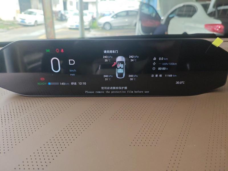 GAC Hyptec HT, 2025 — фото 8 из 12