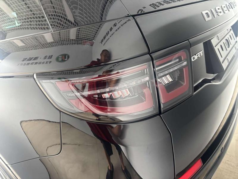 Land Rover Discovery Sport, 2025 — фото 8 из 12
