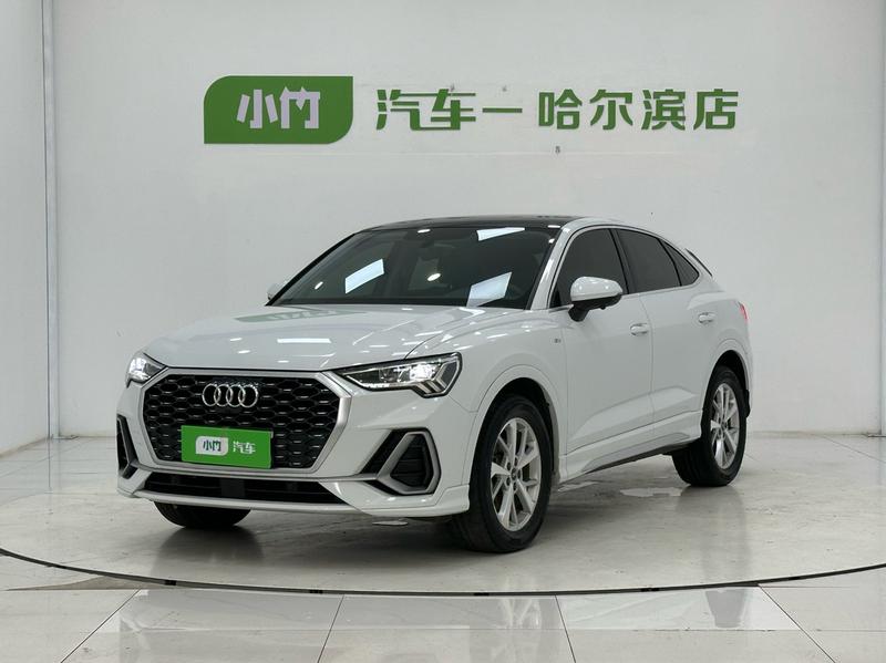 Audi Q3 Sportback, 2023 — купить в Санкт-Петербурге под ключ