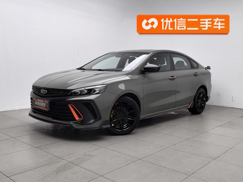 Geely Binrui, 2022 — купить в Чебоксарах под ключ