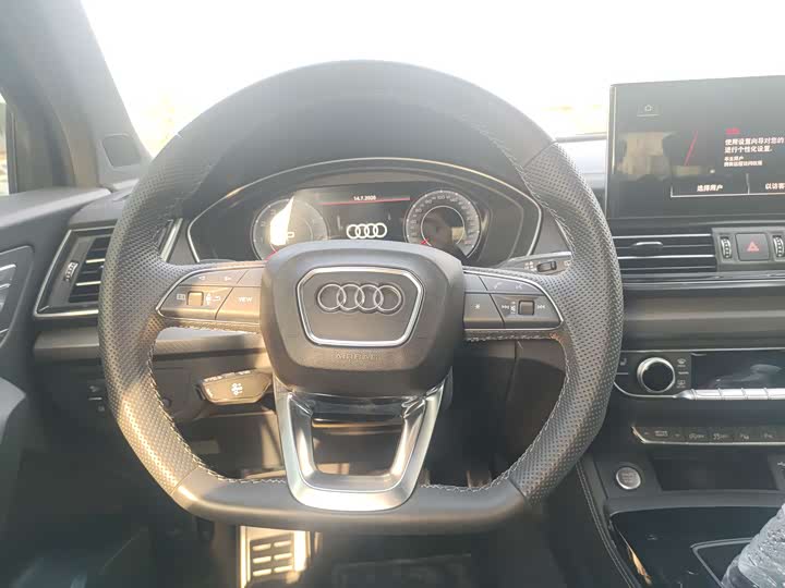 Audi Q5L, 2024 — фото 7 из 9