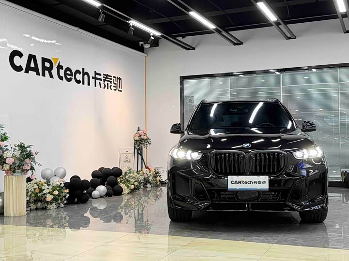 BMW X5, 2026 — фото 2 из 9