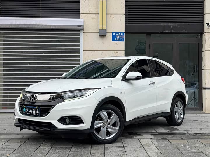 Honda Vezel, 2022 — купить в Иванове под ключ