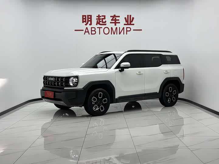 Haval KuGou, 2023 — купить в Брянске под ключ