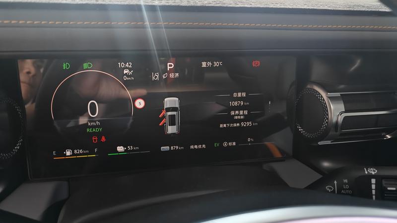 BAIC Beijing BJ40 Hybrid, 2025 — фото 9 из 12