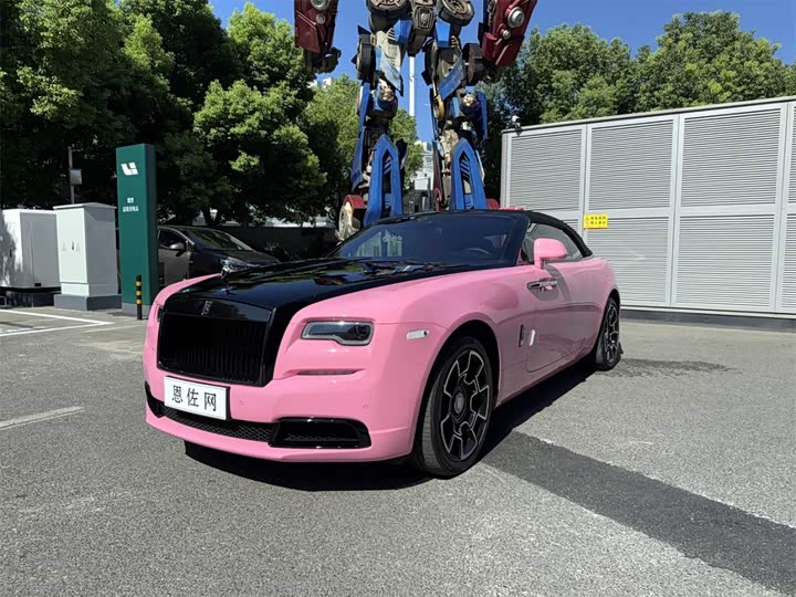 Rolls-Royce Dawn, 2023 — купить в Костроме под ключ