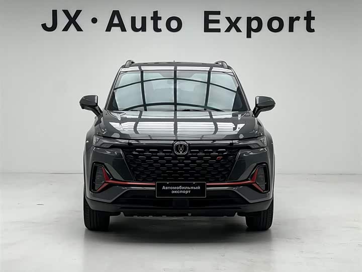 Changan CS35 Plus, 2022 — фото 2 из 9