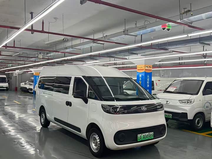 Maxus Dana V1, 2025 — фото 2 из 9