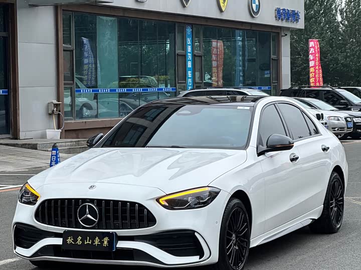 Mercedes-Benz C-Class, 2024 — купить в Кирове под ключ