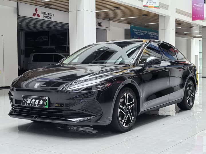 Roewe D7, 2024 — купить в Нижнем Новгороде под ключ