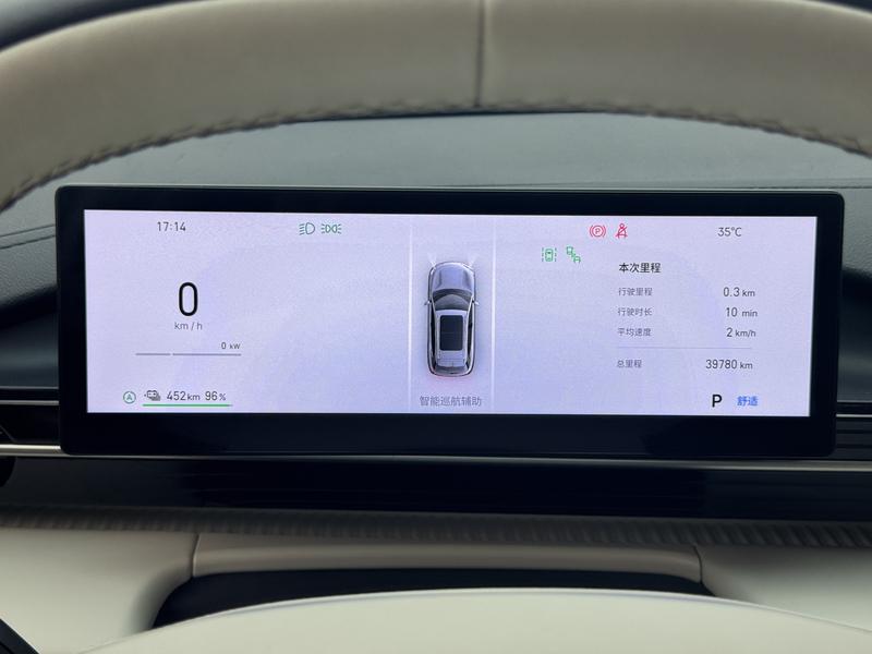 Geely Galaxy E5, 2024 — фото 8 из 12