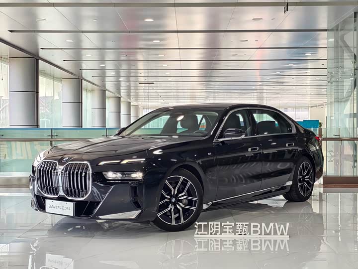 BMW i7, 2025 — купить в Курске под ключ