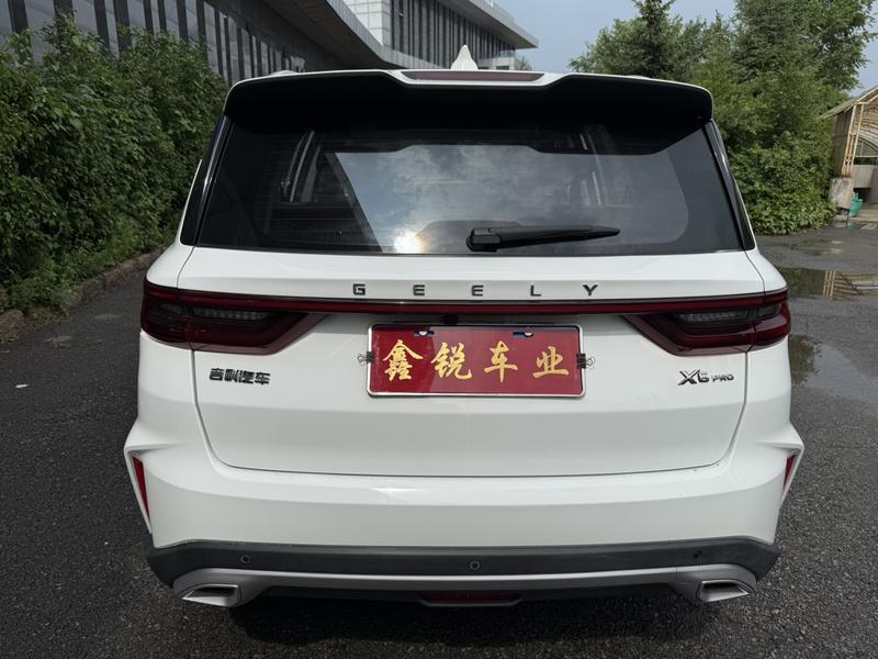 Geely Vision X6, 2021 — фото 5 из 12