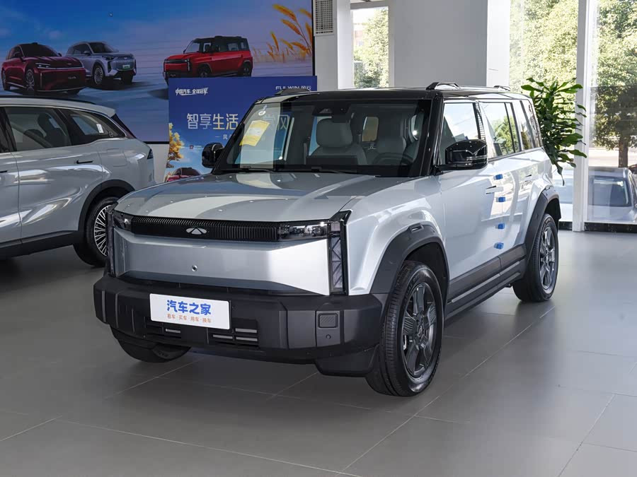 Chery Fulwin X3, 2026 — купить в Пензе под ключ