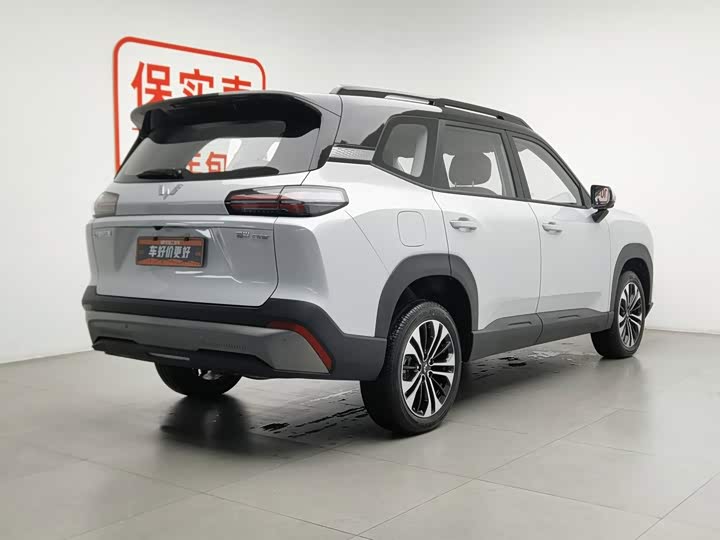 Wuling Starlight 560 Hybrid/EV, 2025 — фото 2 из 9