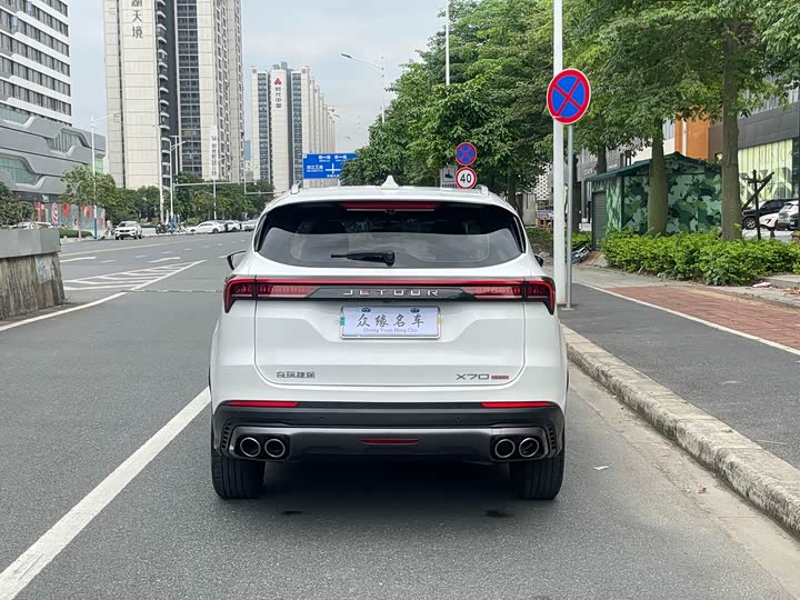 Jetour X70 Plus, 2022 — фото 6 из 9