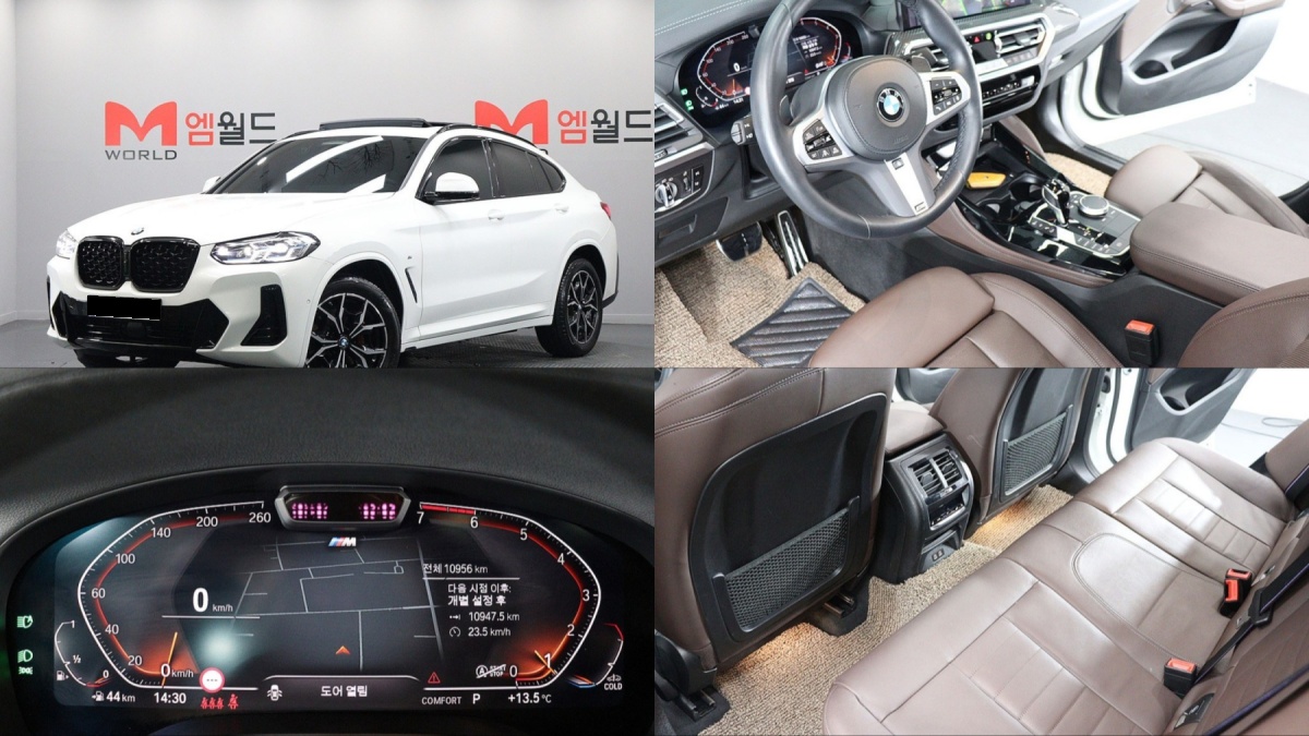 BMW X4, 2023 — купить в Самаре под ключ