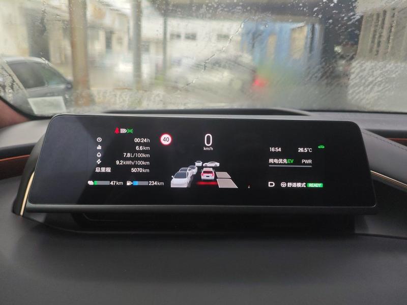 GAC Hyptec HL, 2025 — фото 11 из 12
