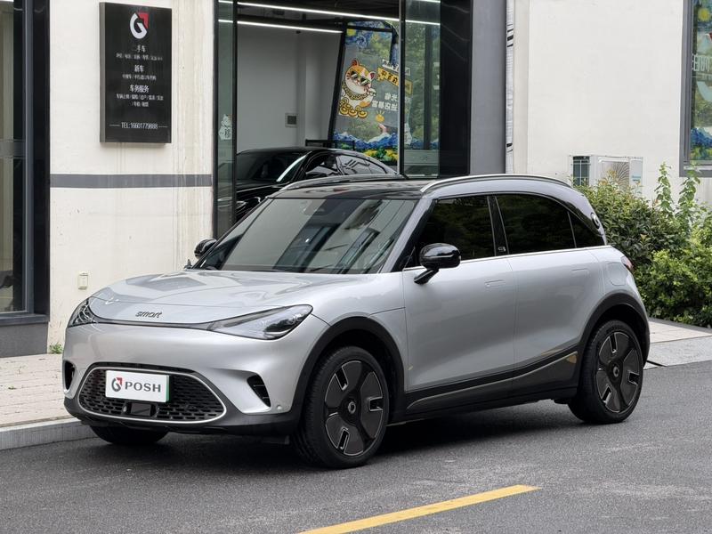 Smart #1, 2022 — купить в Костроме под ключ