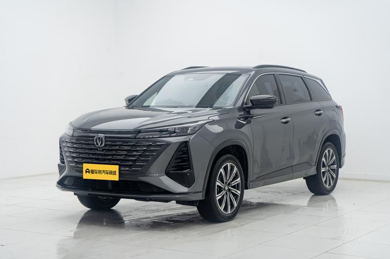 Changan CS75 Plus, 2024 — купить в Тольятти под ключ