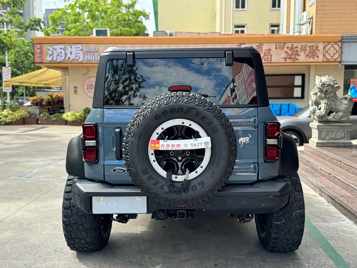 Ford Bronco, 2025 — фото 3 из 5