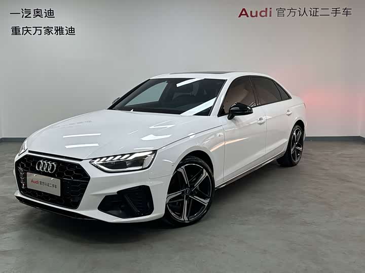 Audi A4L, 2025 — купить в Санкт-Петербурге под ключ