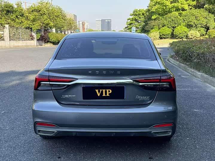 Roewe i6 Max, 2021 — фото 7 из 9