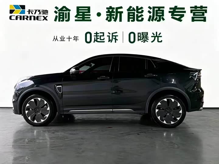 Lynk & Co 05 EM-P Hybrid, 2022 — фото 4 из 9