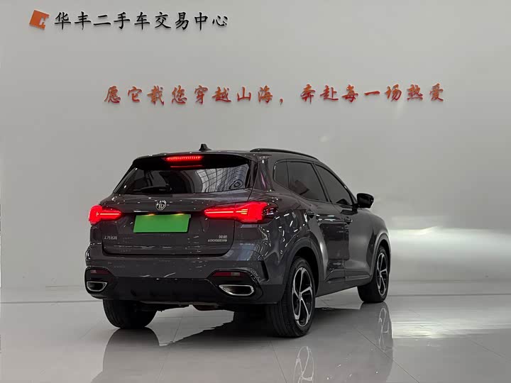 MG Motor Pilot Hybrid, 2022 — фото 9 из 9