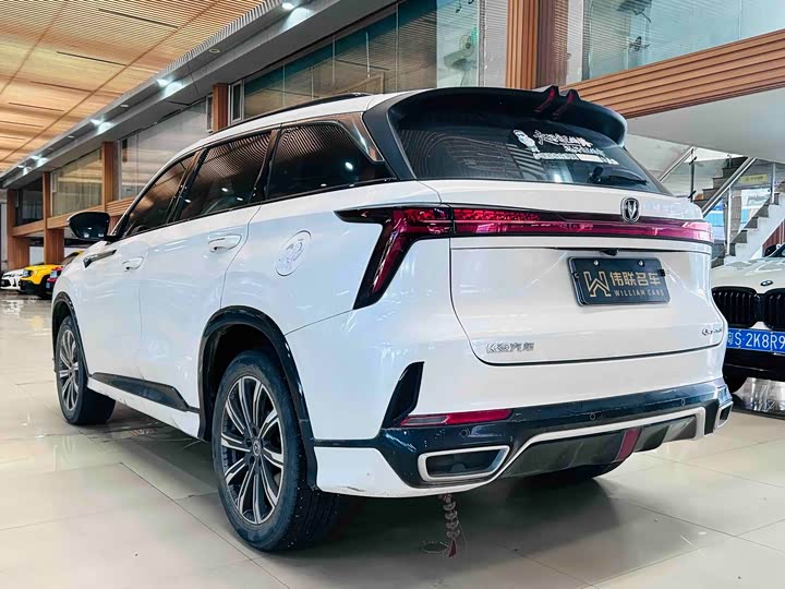 Changan CS75 Plus, 2023 — фото 4 из 9