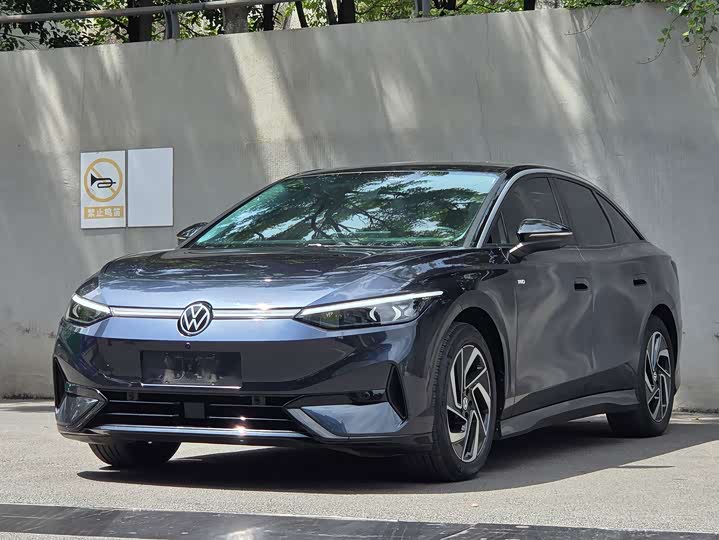 Volkswagen ID.7 Vizzion, 2023 — купить в Калуге под ключ