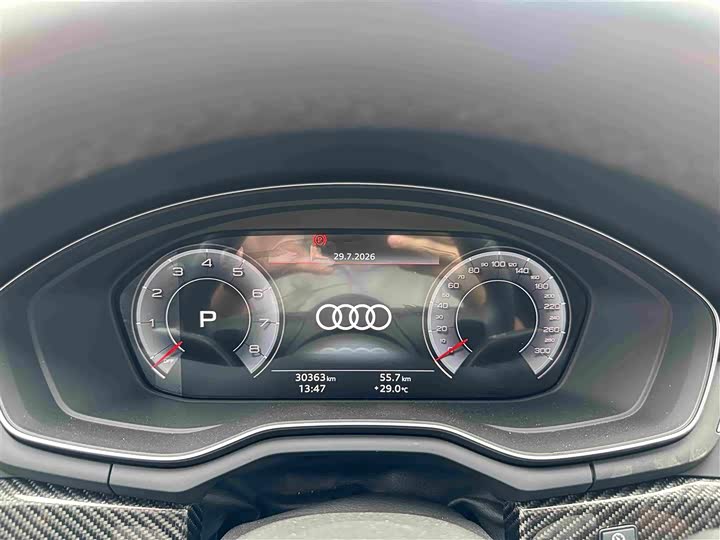 Audi A4L, 2024 — фото 9 из 9
