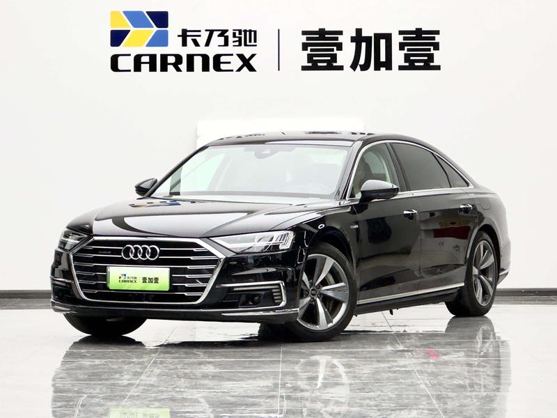 Audi A8 Hybrid, 2022 — купить в Санкт-Петербурге под ключ
