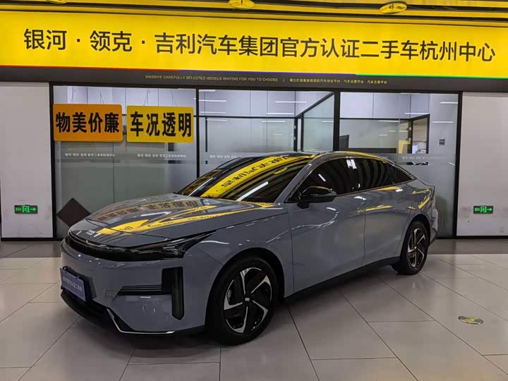 Geely Galaxy L6, 2023 — купить в Рязани под ключ