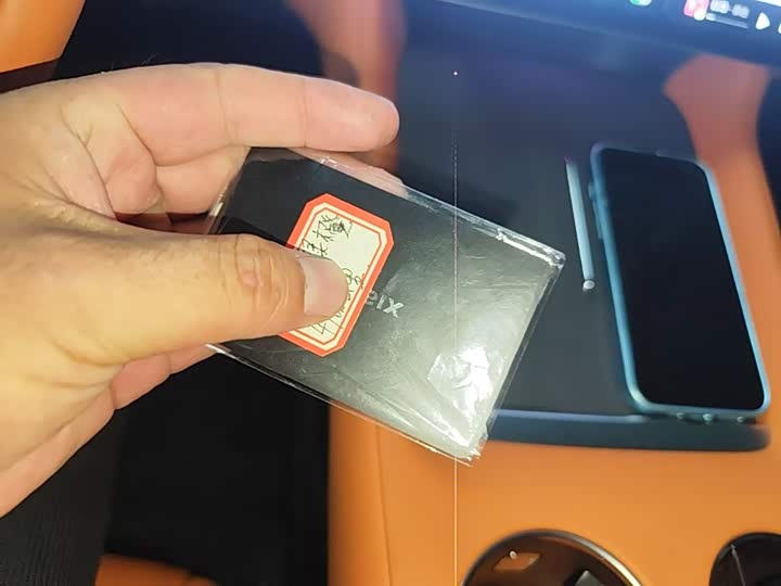 Xiaomi YU7, 2025 — фото 9 из 9