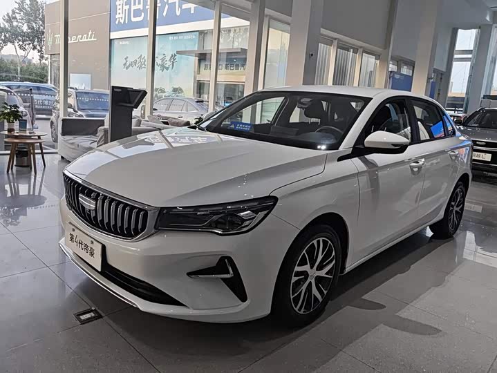 Geely Emgrand, 2026 — купить в Туле под ключ