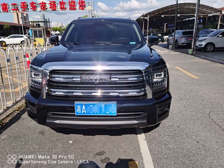 Haval H5, 2024 — купить в Иванове под ключ