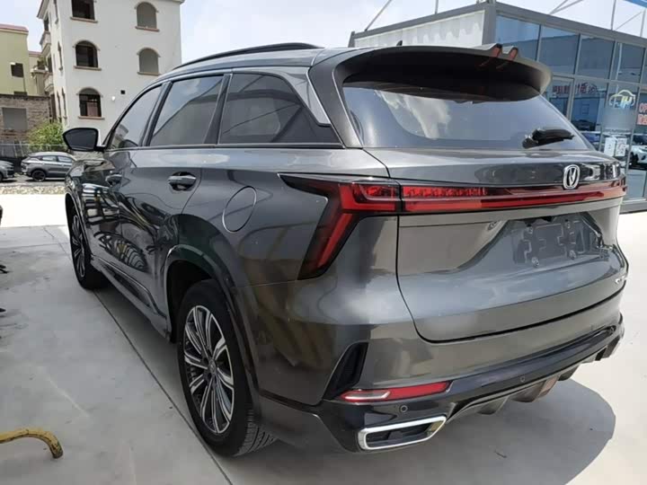 Changan CS75 Plus, 2023 — фото 5 из 9