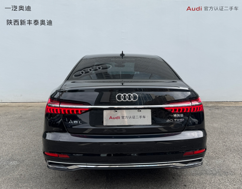 Audi A6L, 2024 — фото 4 из 12