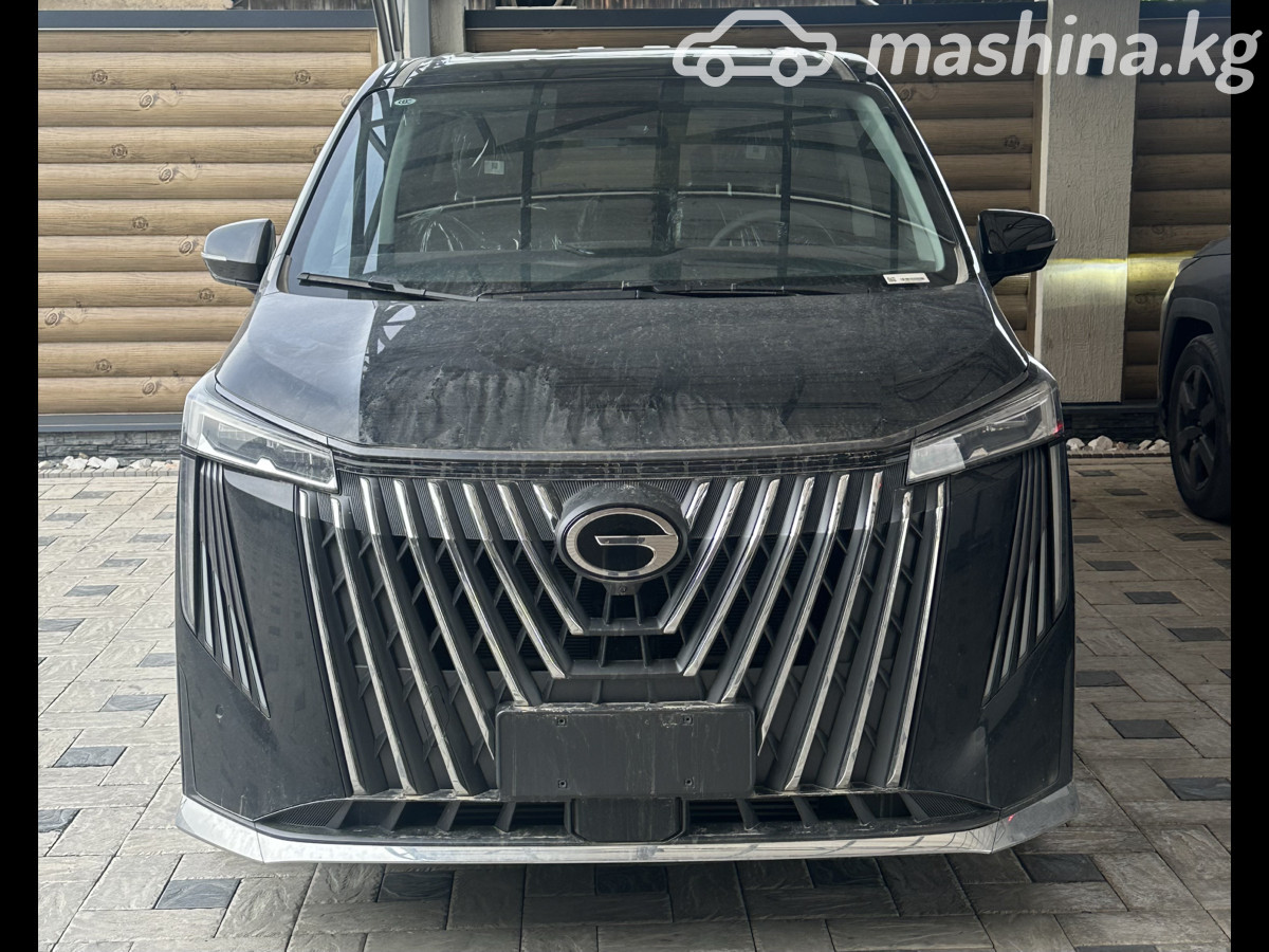 GAC Trumpchi M8, 2026