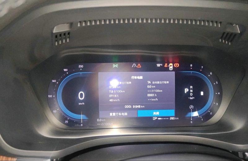 Volvo XC60, 2025 — фото 6 из 9