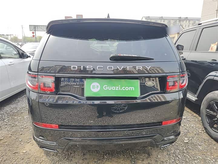 Land Rover Discovery Sport Hybrid, 2022 — фото 4 из 9