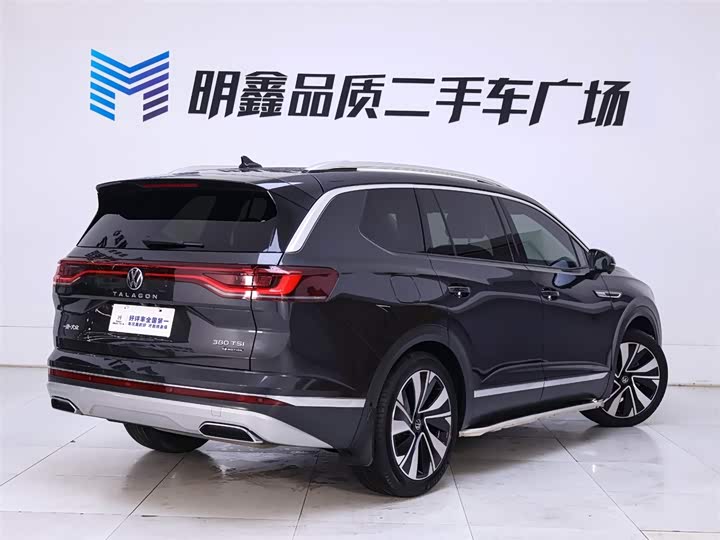 Volkswagen Talagon, 2023 — фото 7 из 9