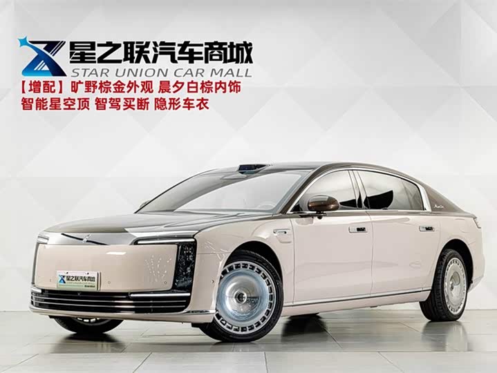 Maextro S800, 2025 — купить в Саратове под ключ