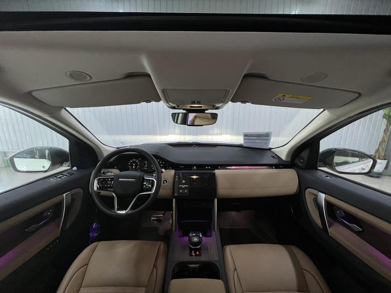 Land Rover Discovery Sport, 2023 — фото 7 из 12