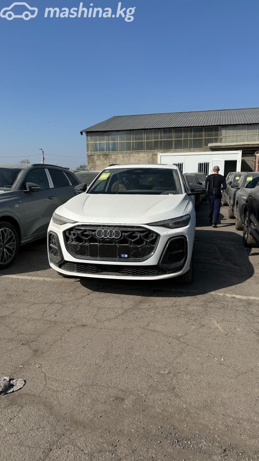 Audi Q5, 2026