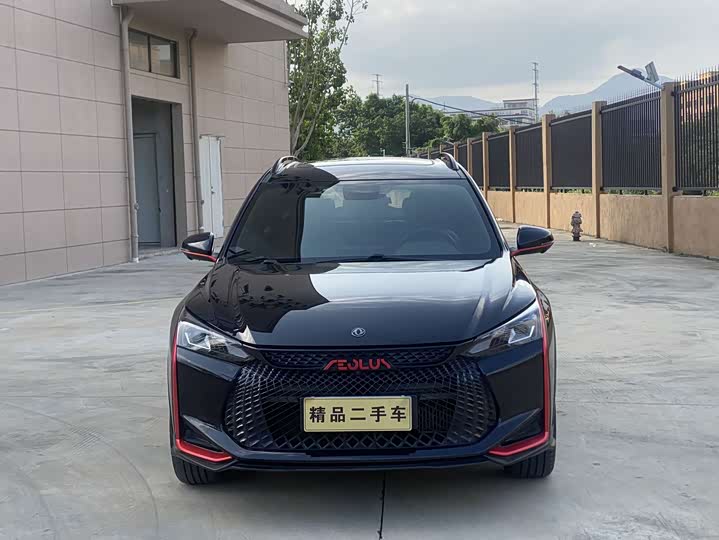 Dongfeng Aeolus Yixuan GS, 2022 — фото 2 из 9