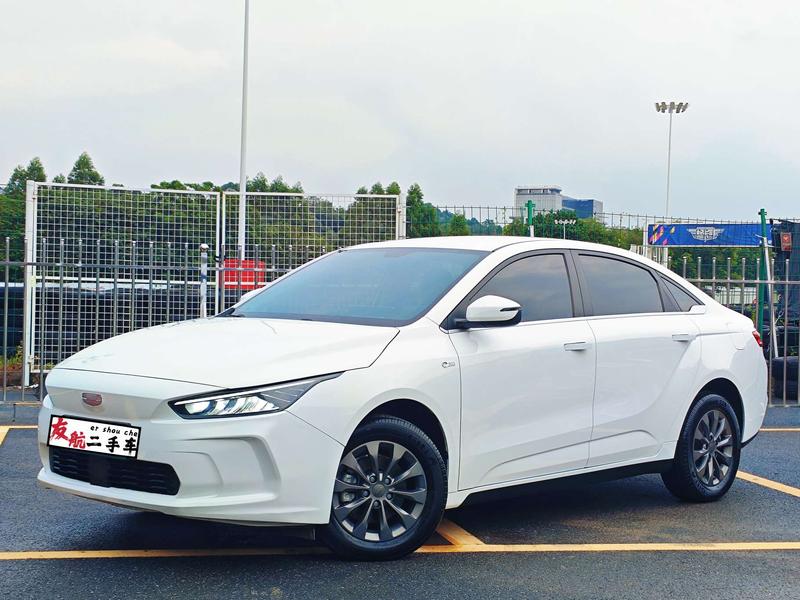 Geely Geometry A, 2022 — купить в Уфе под ключ
