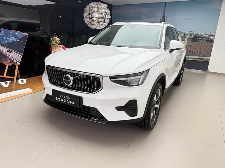 Volvo XC40, 2025 — купить в Самаре под ключ