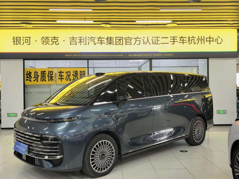 Geely Galaxy V900, 2026 — купить в Санкт-Петербурге под ключ